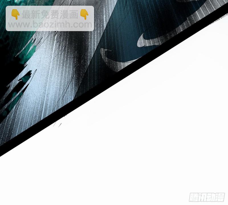 新世界88