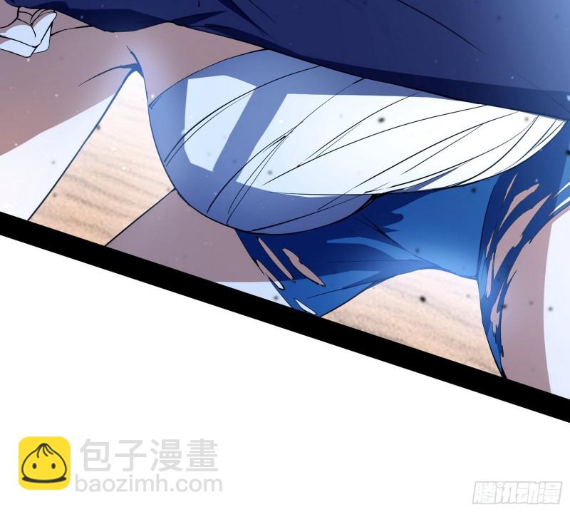 新世界97