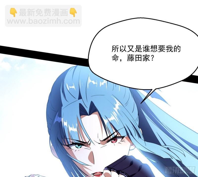 新世界98