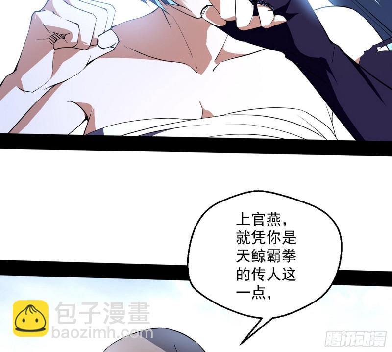 新世界99