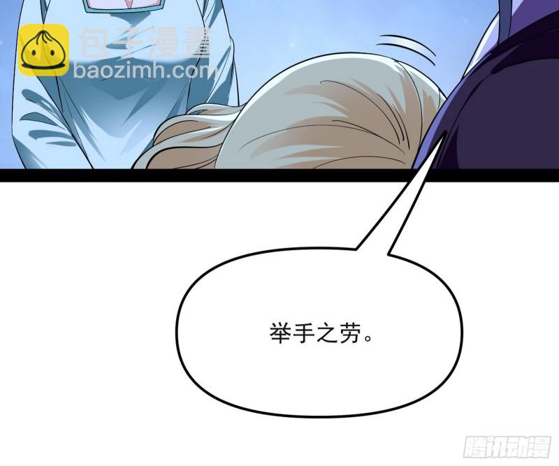 青儿VS上官遥117