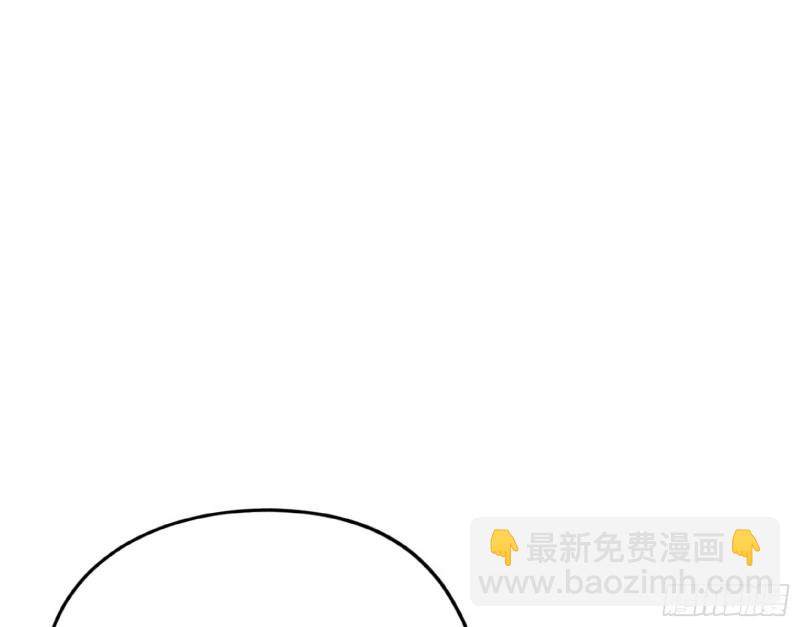 青儿VS上官遥121