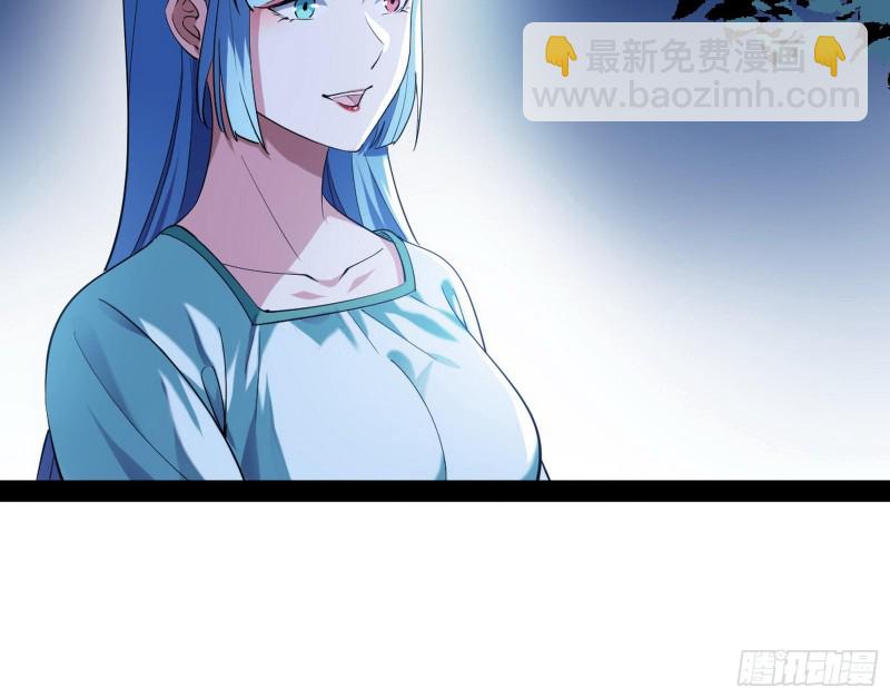青儿VS上官遥125