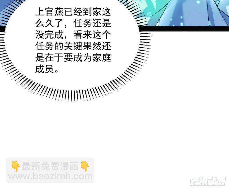 青儿VS上官遥13