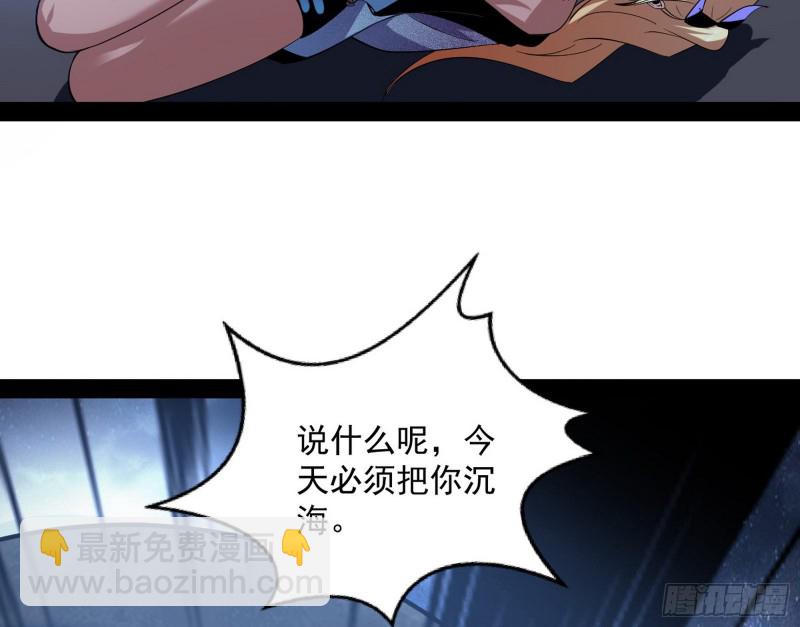 青儿VS上官遥131