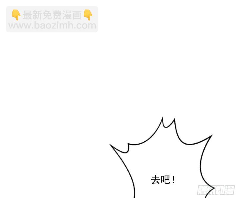 青儿VS上官遥134