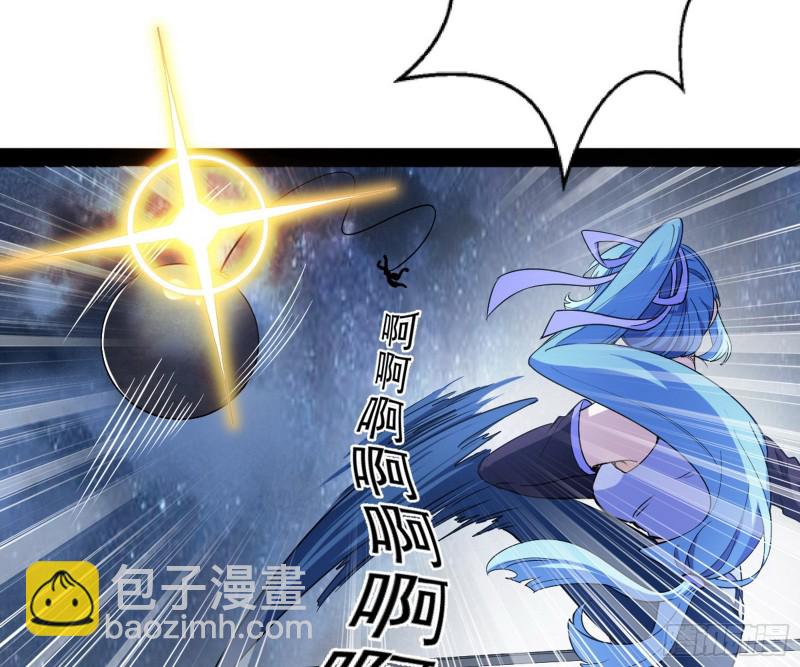 青儿VS上官遥135