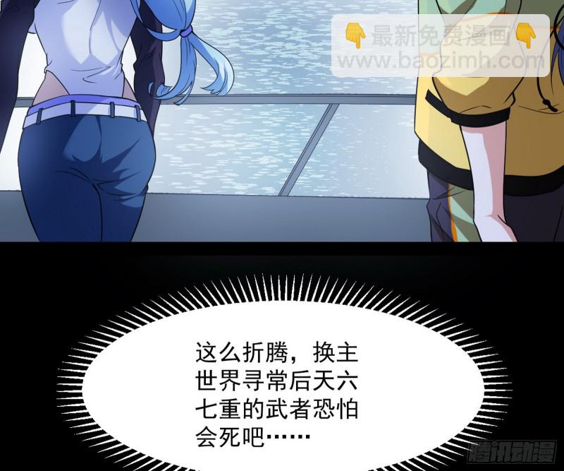 青儿VS上官遥140