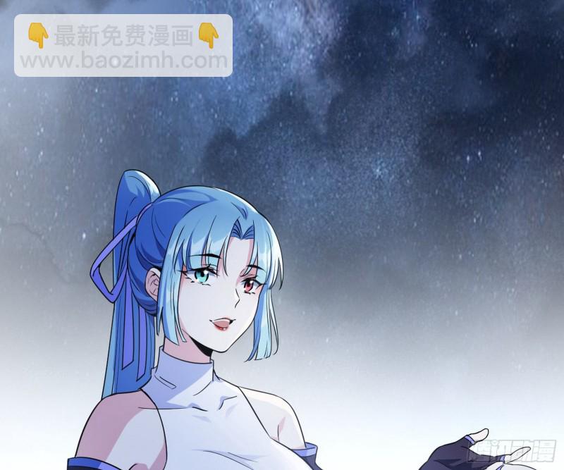 青儿VS上官遥143