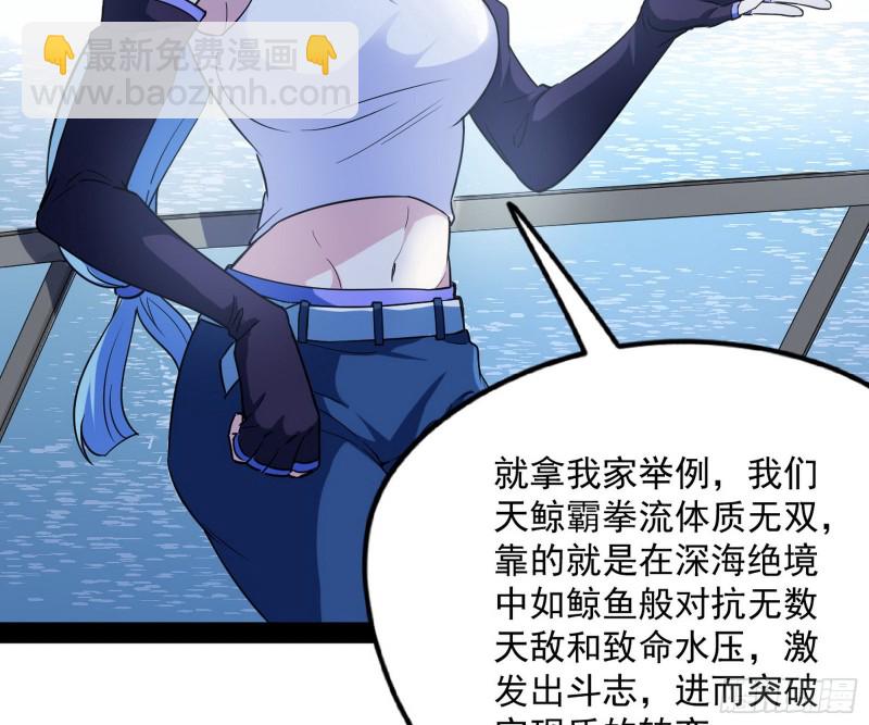 青儿VS上官遥144