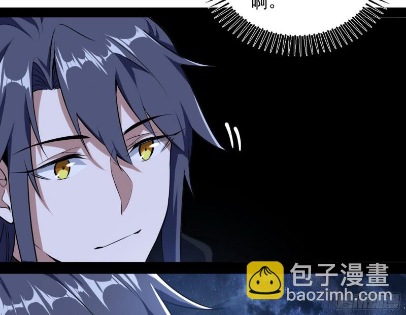 青儿VS上官遥147
