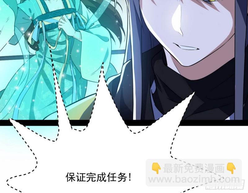 青儿VS上官遥154