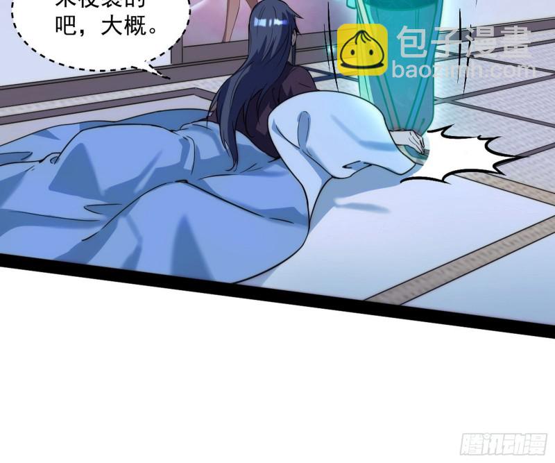 青儿VS上官遥19