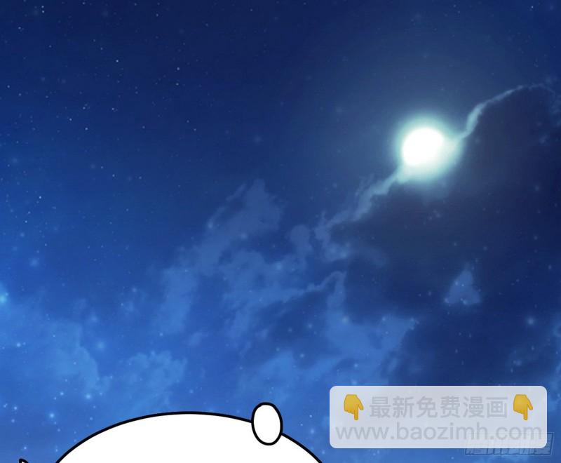 青儿VS上官遥2
