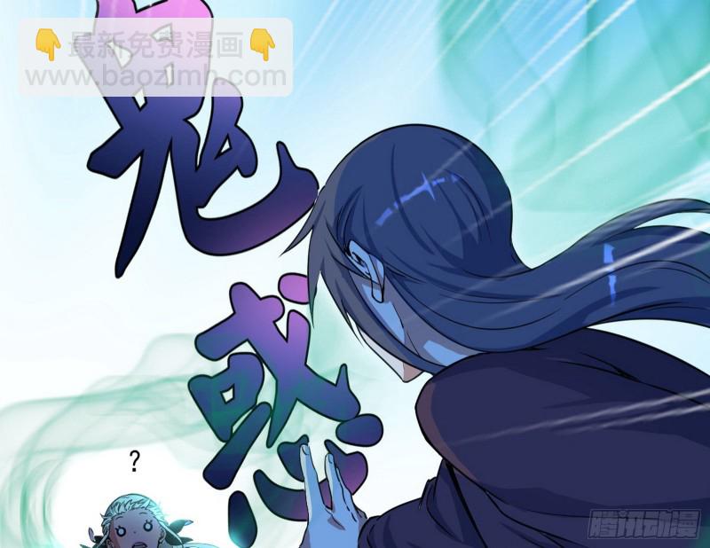 青儿VS上官遥25