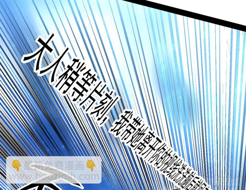 青儿VS上官遥29