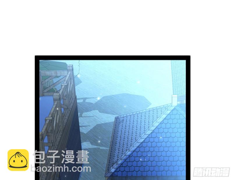 青儿VS上官遥33