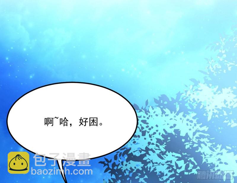 青儿VS上官遥35
