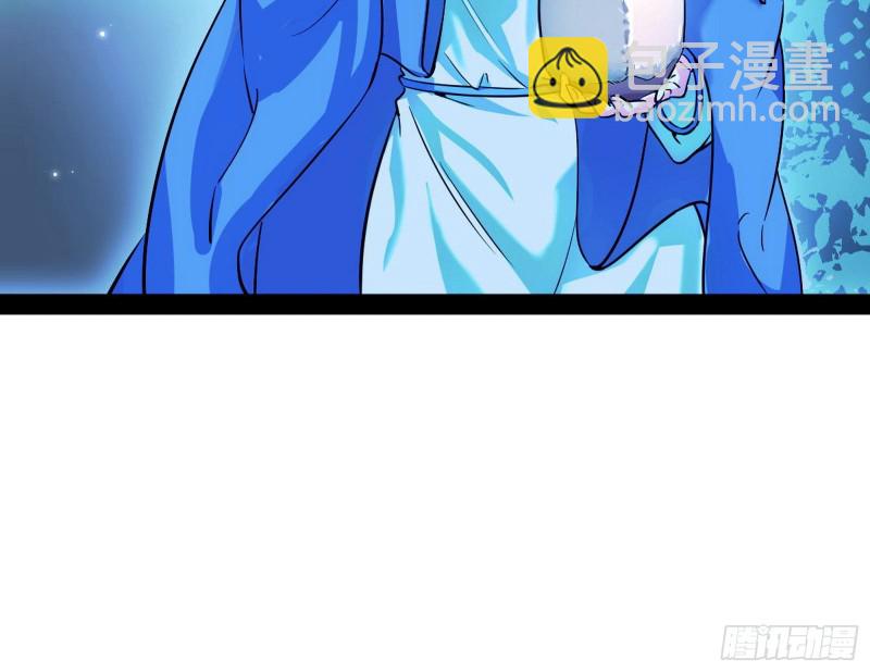 青儿VS上官遥37