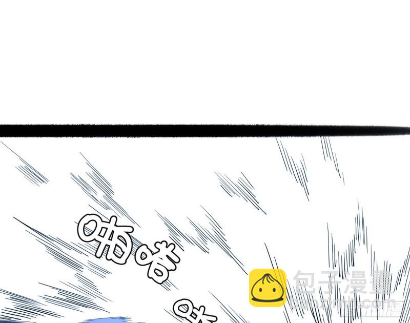 青儿VS上官遥38