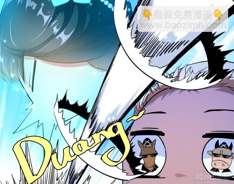 青儿VS上官遥45