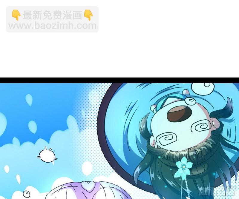 青儿VS上官遥48