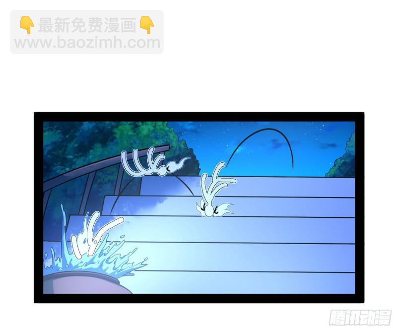 青儿VS上官遥51