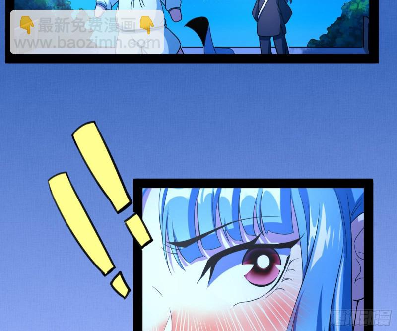 青儿VS上官遥54