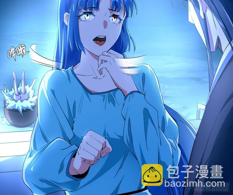 青儿VS上官遥59