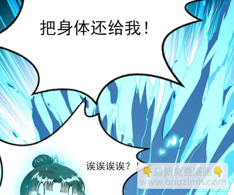青儿VS上官遥62