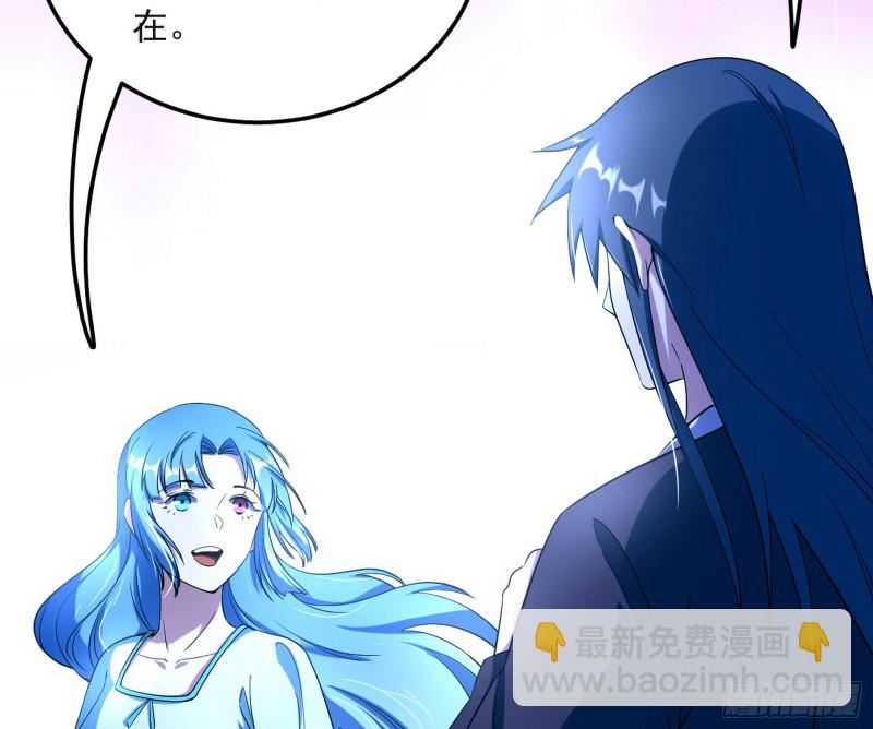 青儿VS上官遥70