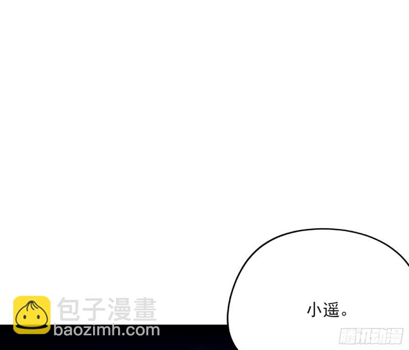 青儿VS上官遥73