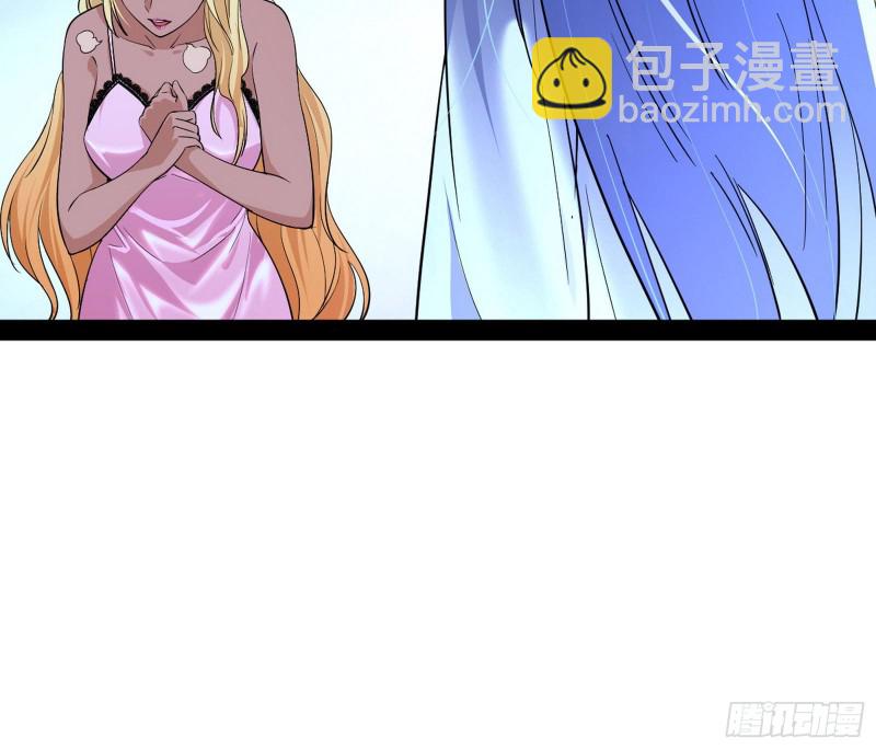 青儿VS上官遥75