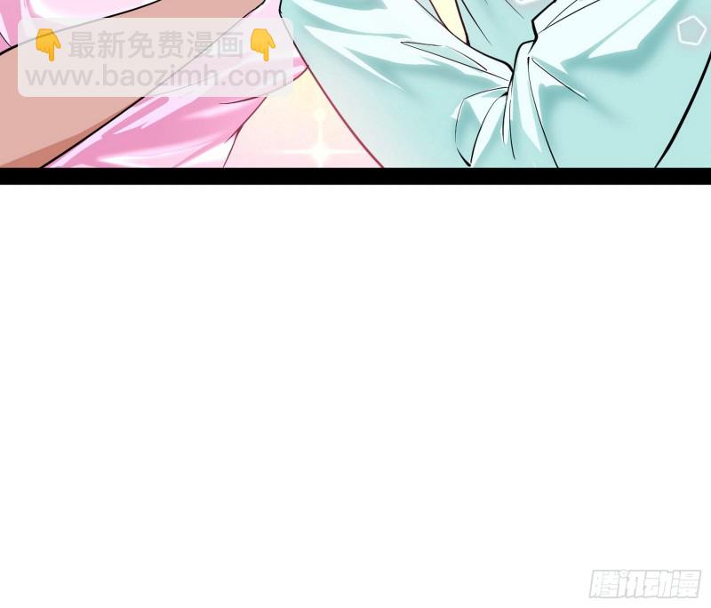 青儿VS上官遥78