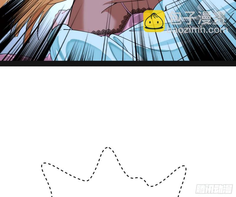 青儿VS上官遥87