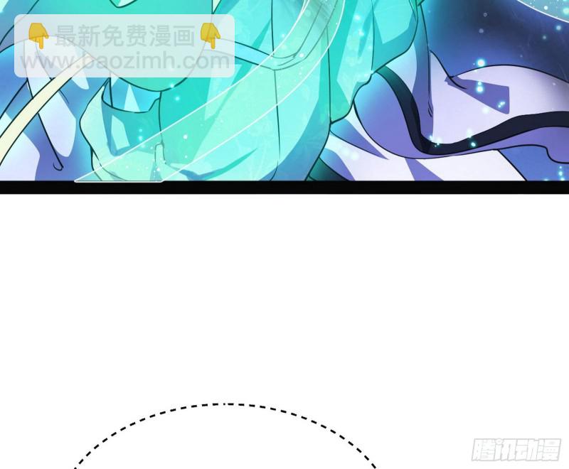 青儿VS上官遥9