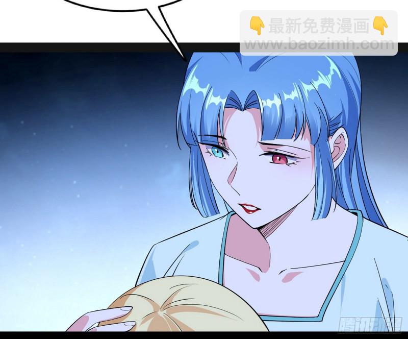 青儿VS上官遥96