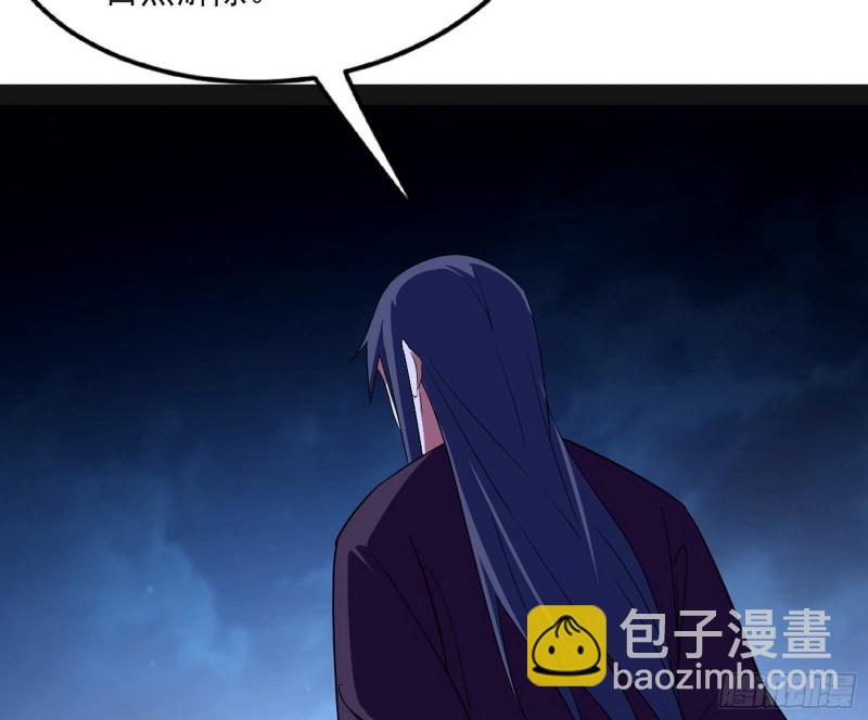 青儿VS上官遥98