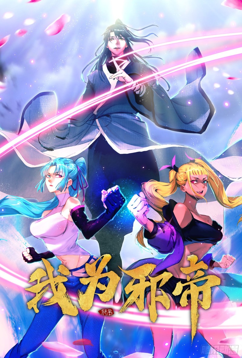全球格斗大会0