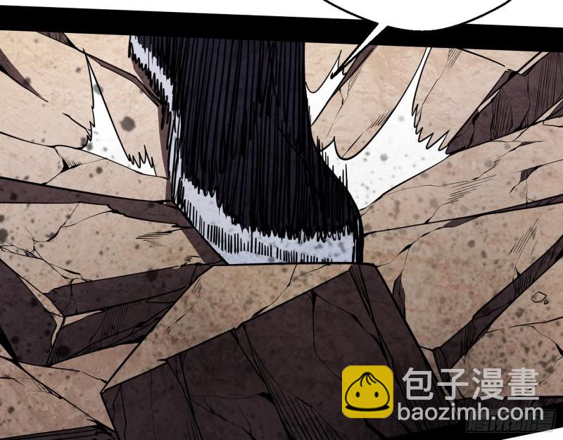全球格斗大会115