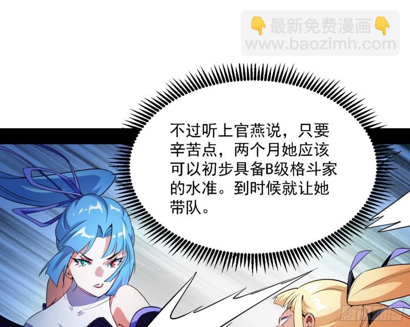全球格斗大会12