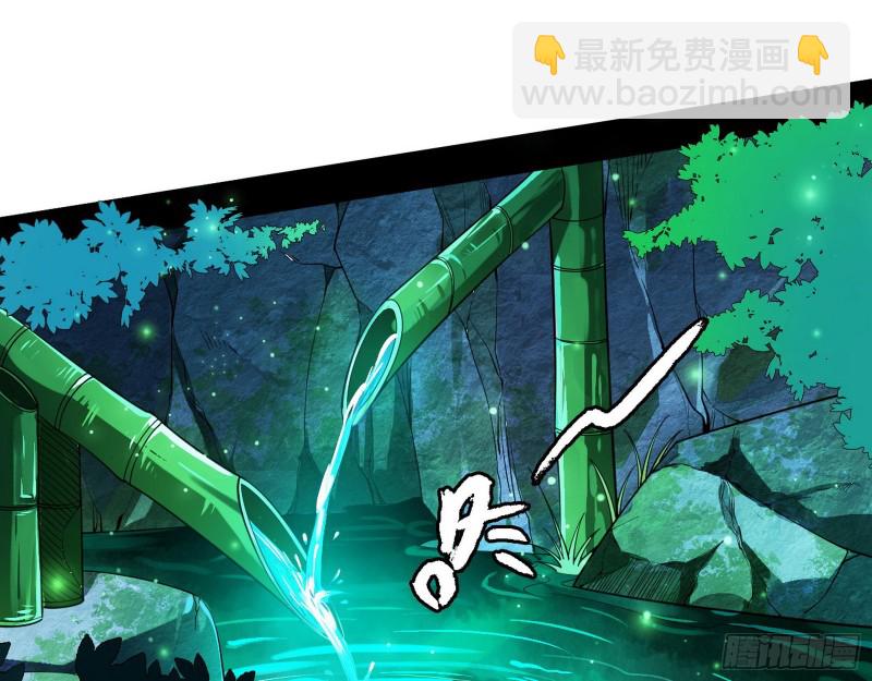 全球格斗大会122
