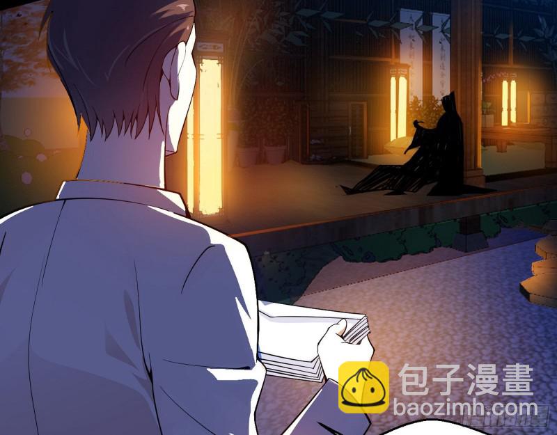 全球格斗大会126
