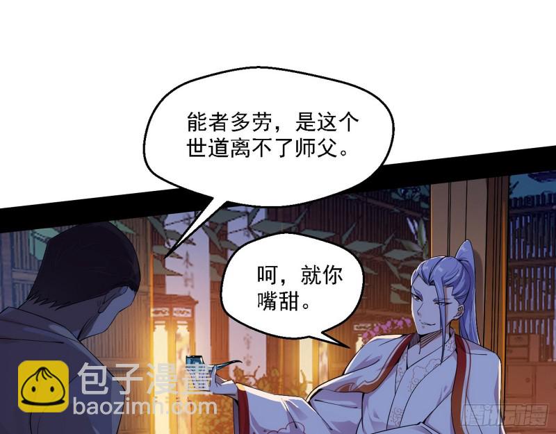 全球格斗大会131
