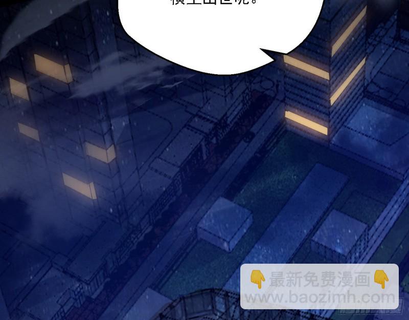 全球格斗大会137