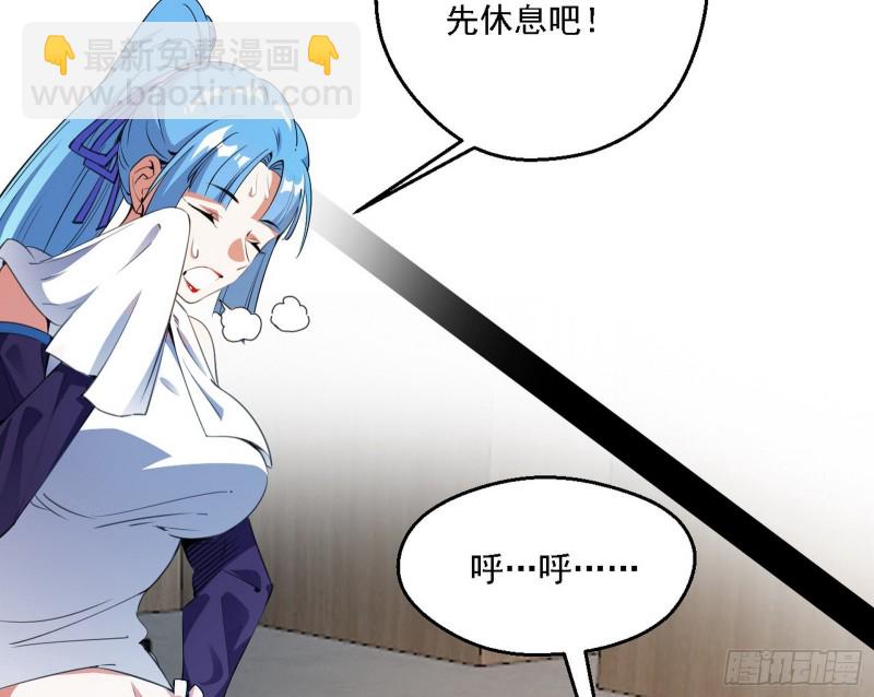 全球格斗大会15