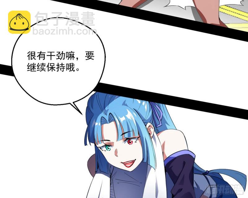 全球格斗大会17
