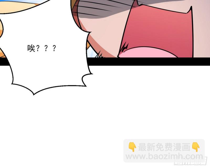 全球格斗大会21