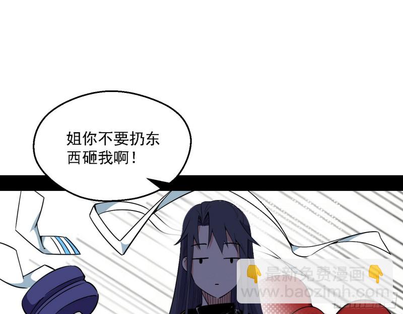 全球格斗大会22