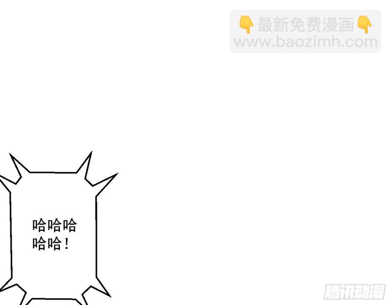 全球格斗大会31